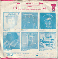 Salix Alba : I Can't Resist (7", Single)