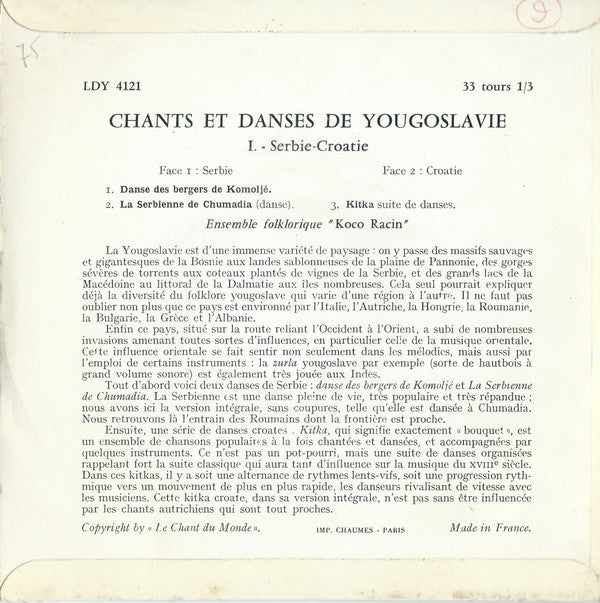 KUD "Kočo Racin" : Chants Et Danses De Yougoslavie I Serbie Et Croatie (7")