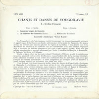 KUD "Kočo Racin" : Chants Et Danses De Yougoslavie I Serbie Et Croatie (7")