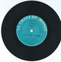 KUD "Kočo Racin" : Chants Et Danses De Yougoslavie I Serbie Et Croatie (7")