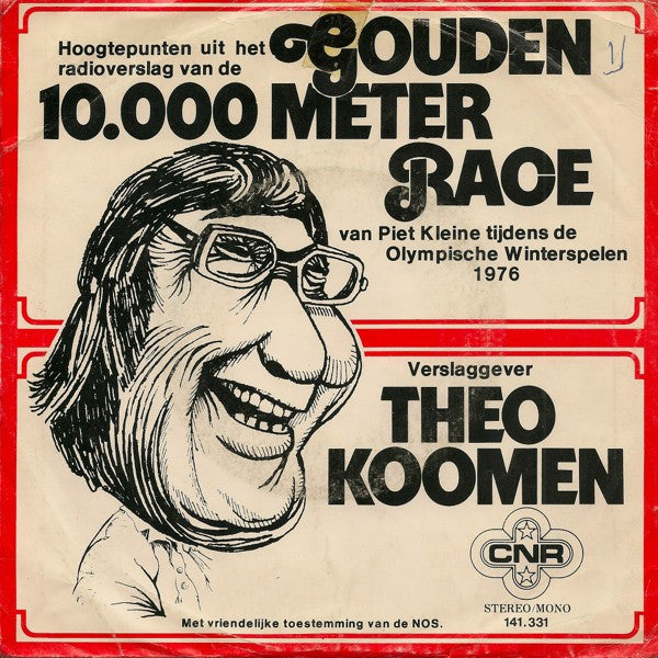 De Piet Kleine Fanclub & De Specials : Het Piet Kleine Lied (7", Single)