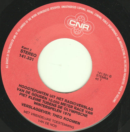 De Piet Kleine Fanclub & De Specials : Het Piet Kleine Lied (7", Single)