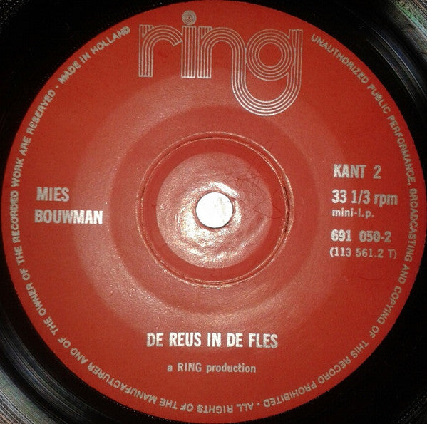Mies Bouwman : Voorvertelplaat Door Mies Bouwman 2 (7", MiniAlbum)