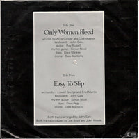 Julie Covington : Only Women Bleed (7", Single)