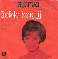 Marva : Liefde Ben Jij (7", Single)