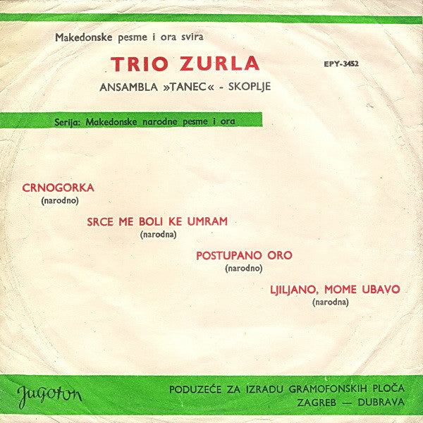 Trio Zurla Ansambla Tanec : Crnogorka (7", EP)