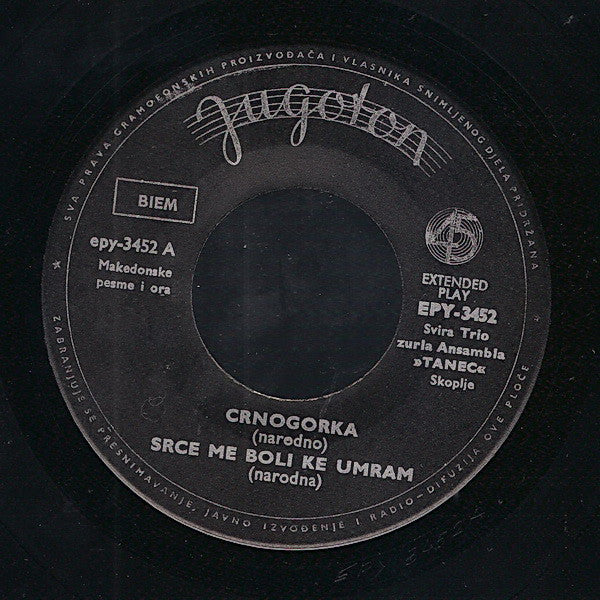 Trio Zurla Ansambla Tanec : Crnogorka (7", EP)