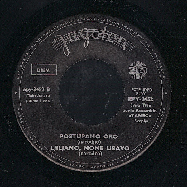 Trio Zurla Ansambla Tanec : Crnogorka (7", EP)