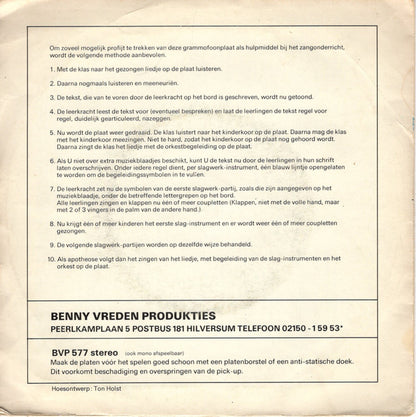 Paula van Alphen : Het Trieste Verhaal Van Een Schoenlapper Uit Loenersloot (7", Single)