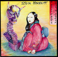 Steve Hackett : A Doll That's Made In Japan (7")