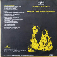 Steve Hackett : A Doll That's Made In Japan (7")