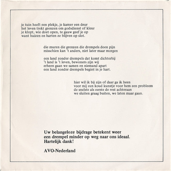 Koor En Orkest o.l.v. Job Maarse : Land Zonder Drempels (7")