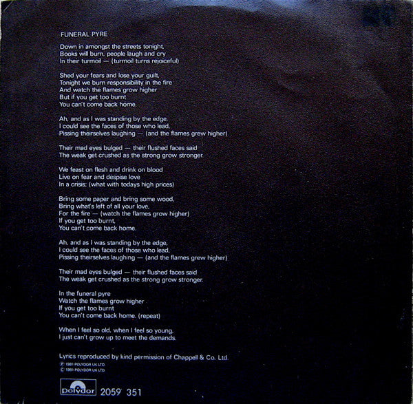 The Jam : Funeral Pyre (7", Single)