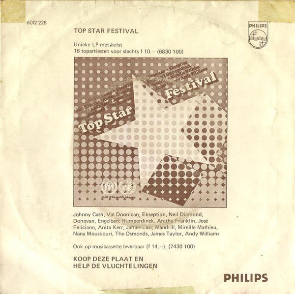 Drama (8) : Mary's Mamma (7")