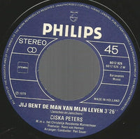 Ciska Peters m.m.v. Christelijk Residentie Mannenkoor : Er Is Nog Liefde (7", Single)