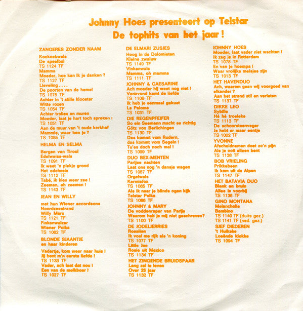 Het Reuzen Mortier Orgel "Minerva" : Orgelfeest Nr. 2 (7", Single)