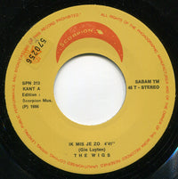 The Wigs : Ik Mis Je Zo (7", Single)