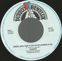 Avanti (3) : Ziezo, Ik Heb Zo'n Zin In De Zomer! (7", Single)
