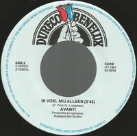 Avanti (3) : Ziezo, Ik Heb Zo'n Zin In De Zomer! (7", Single)