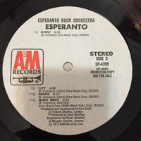 Esperanto (5) : Esperanto Rock Orchestra (LP, Album, Promo)