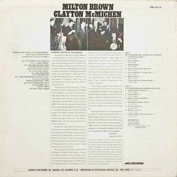 Milton Brown And His Brownies / Clayton McMichen And His Georgia Wildcats : Milton Brown/Clayton McMichen (LP, Comp, Mono)