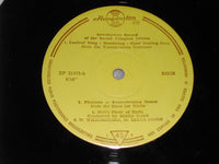 Béla Bartók : Introductory Record Of The Bartók Complete Edition (7", EP)