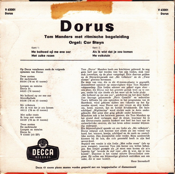 Dorus : Dorus No. 2 (7", EP)