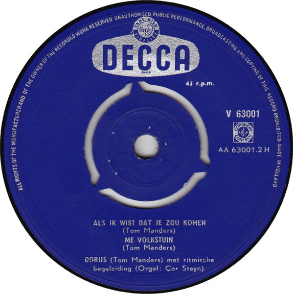 Dorus : Dorus No. 2 (7", EP)