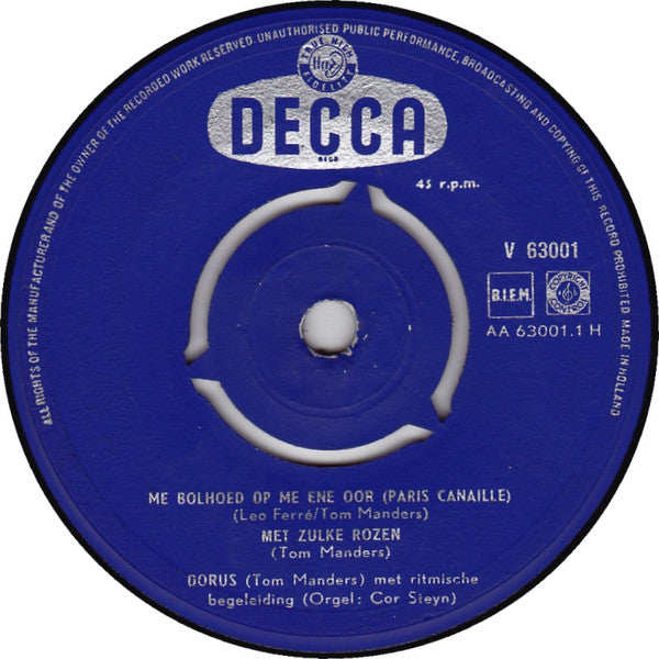 Dorus : Dorus No. 2 (7", EP)