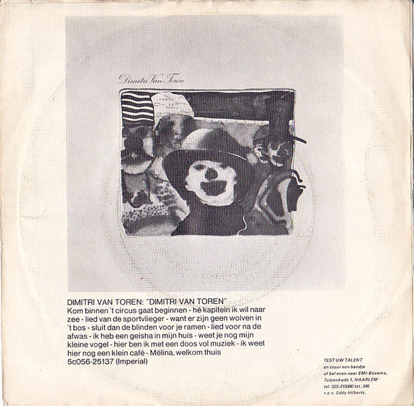 Dimitri Van Toren : Suzan, Jaag De Katten Uit Je Warme Bed (7", Single)