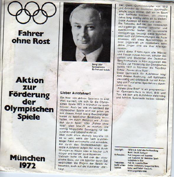 Unknown Artist : Fahrer Ohne Rost - Autofahrer-Gymnastik (7")