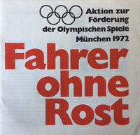 Unknown Artist : Fahrer Ohne Rost - Autofahrer-Gymnastik (7")