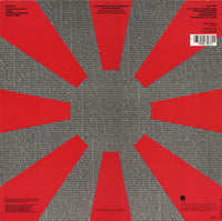 Jerry Harrison : The Red And The Black (LP, Album)