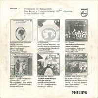 Cardinal Point : Mama, Papa / I Take It Easy (7", Single, Inj)