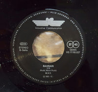 W.H.Y. : Woman Of Steel / Bahrain (7")