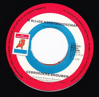 Corry Konings M.m.v. Gebroeders Brouwer En Het Weesper Mannenkoor : Onze Vader (7", Single)