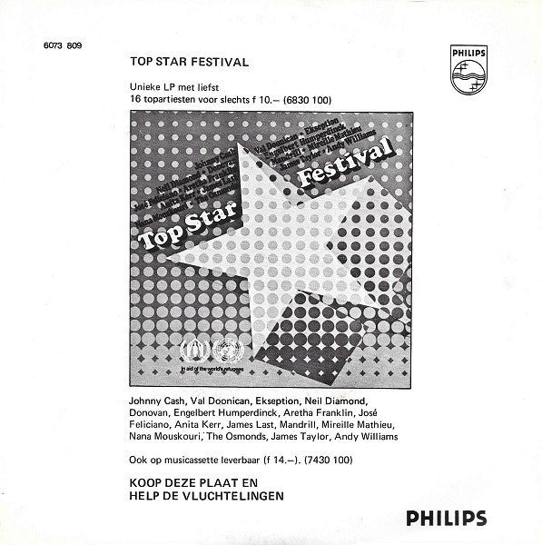 Lobo (3) : The Albatross / We'll Make It Know We Will (7", Single)