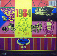 Spirit (8) : 1984 (12", Maxi)