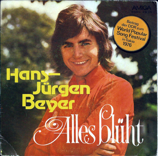 Hans-Jürgen Beyer : Alles Blüht / Finale (7", Single)