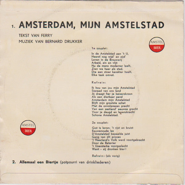 De Batavieren : Amsterdam, Mijn Amstelstad (7")