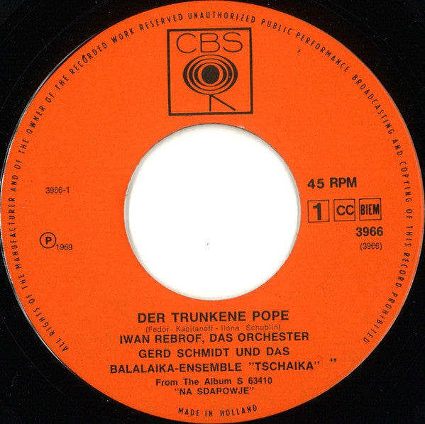 Ivan Rebroff : Der Trunkene Pope / Im Tiefen Keller (7", Single)
