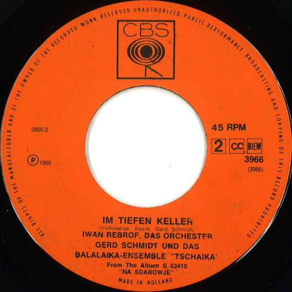 Ivan Rebroff : Der Trunkene Pope / Im Tiefen Keller (7", Single)