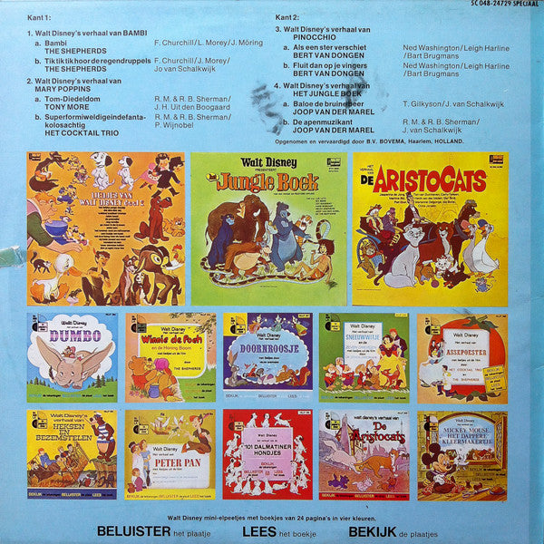 Various : 50 Jaar Disney (LP, Comp)