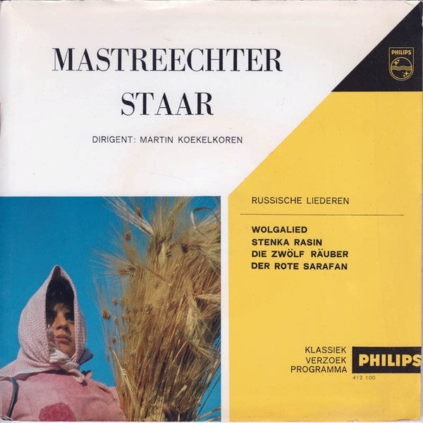 De Mastreechter Staar : Russische Liederen (7", EP)