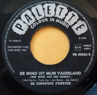 De Zingende Zwerver (2) : Ketelbinkie (7", Single)