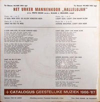Het Urker Mannenkoor "Hallelujah" : Niet-Ritmische Psalmen (7", EP)