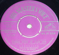Tante Leen : Kleine Engel  (7", Single)